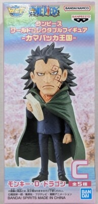 Banpresto WCF One Piece Kamabakka Kingdom C Monkey D Dragon 画像 1