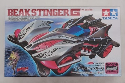 Tamiya Fully Cowled Mini 4WD Beak Stinger G (AR chassis) 19447