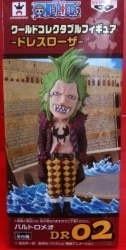 Banpresto WCF One Piece Dressrosa DR02 Bartolomeo