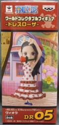 Banpresto WCF One Piece Dressrosa DR05 Viola image 1