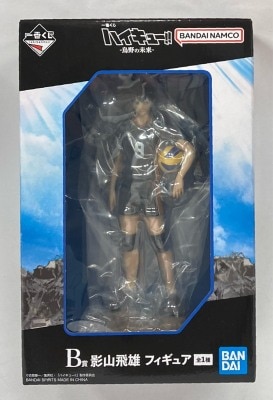 Bandai Spirits Ichiban Kuji Haikyuu!! Karasuno's Future B-Prize Tobio Kageyama Figure