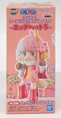 Bandai Spirits WCF One Piece Egg Head 5 B.Dr. Vegapunk (Atlas)