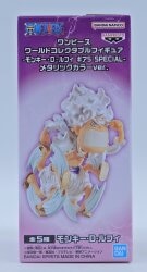 BANDAI SPIRITS WCF One Piece Gear 5 SPECIAL E 05 Monkey D Luffy metallic Color Ver.