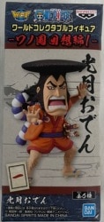 BANDAI SPIRITS WCF One Piece Wano Country Flashback 1 Kozuki Oden