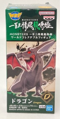 Bandai Namco WCF MONSTERS 103 Joys Hiryu Samurai Goku D Dragon 画像 1
