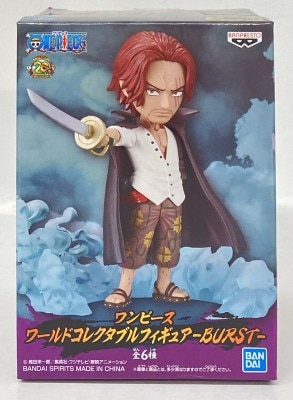 BANDAI SPIRITS WCF BURST One Piece BT04 Shanks