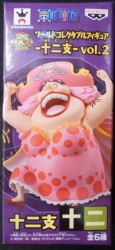 Banpresto WCF One Piece vol.2 Twelve Big Mom