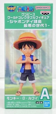 Bandai Spirits World Collectable Figure Sabaody Archipelago Worst Generation 1 Monkey D Luffy