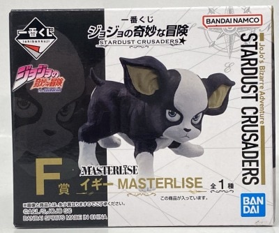 Bandai Spirits Ichiban Kuji JoJo's Bizarre Adventure STARDUST CRUSADERS F Prize Iggy MASTERLISE