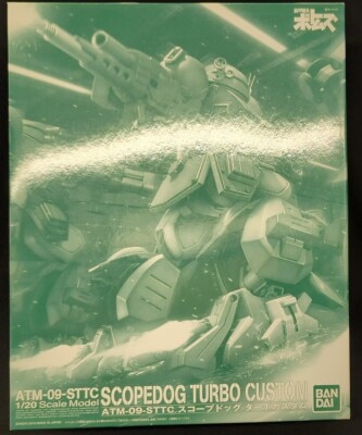Bandai 1/20 scale model Scopedog Turbo Custom 1/20 image 1