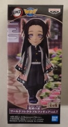 BANDAI SPIRITS WCF Demon Slayer: Kimetsu no Yaiba Vol.7 Kanae Kochou