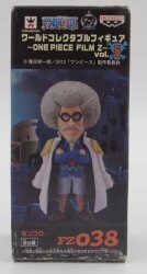 Banpresto WCF One Piece FILM Z vol.5 FZ038 Sengoku