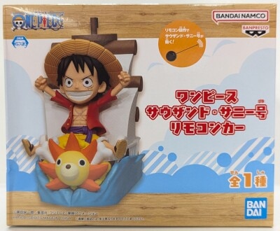 Bandai Spirits remote-control Car One Piece Thousand Sunny 画像 1