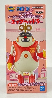 Bandai Spirits WCF One Piece Egg head 5 C.Dr. Vegapunk (Pythagora) 画像 1