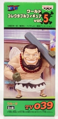 Banpresto WCF One Piece vol.5 TV039 Urouge