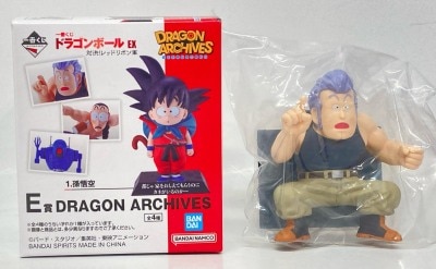 Bandai Spirits Ichiban Kuji Dragon Ball EX Showdown! Red Ribbon Army E-Prize: White White DRAGON ARCHIVES