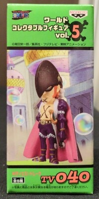 Banpresto WCF One Piece vol.5 TV040 X-Drake
