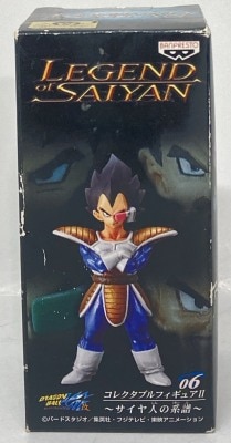 Banpresto Collectible Figure II Saiyan Lineage 06 Vegeta