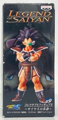 Banpresto Collectible Figure II: Saiyan Lineage 09 Raditz