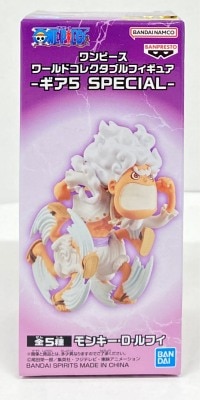Bandai Spirits WCF One Piece Gear 5 SPECIAL 05 Monkey D Luffy E