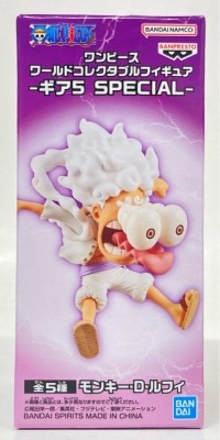 Bandai Spirits WCF One Piece Gear 5 SPECIAL 04 Monkey D Luffy D
