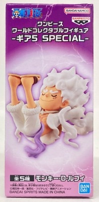 Bandai Spirits WCF One Piece Gear 5 SPECIAL 03 Monkey D Luffy C