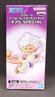 BANDAI SPIRITS WCF One Piece Gear 5 SPECIAL 01 Monkey D Luffy A