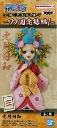 BANDAI SPIRITS WCF One Piece Wano Country Final Chapter 1 Kozuki Hiyori