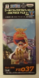 Banpresto WCF One Piece FILM Z vol.5 FZ037 Zett (child) 画像 1