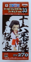 Banpresto WCF One Piece vol.33 TV270 Izou