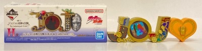 Bandai Spirits Ichiban Kuji JoJo's Bizarre Adventure The Gathering of STARS H-Prize Part 3 LOGO de Collection