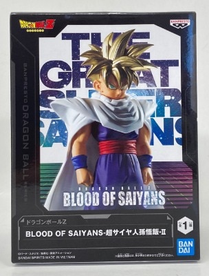 Bandai Spirits BLOOD OF SAIYANS Super Saiyan Son Gohan-II