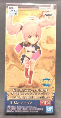 Bandai Spirits World Collectable Figure Namco Special Selection Milim Nava B image 1