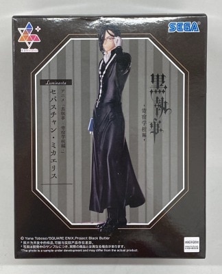 Sega Luminasta Black Butler (Kuroshitsuji)- Boarding School Arc - Sebastian Michaelis