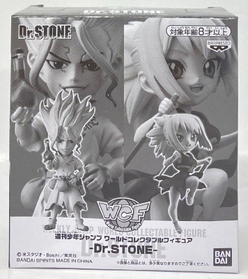 Banpresto Oubousha Zenin Service WCF Weekly Shonen Jump Senku Ishigami& Kohaku