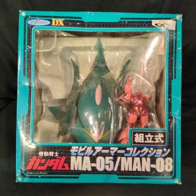 Banpresto Mobile Armor Collection Mobile Suit Gundam MAN-08 Lalah's Mobile Armor 图片 1