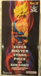 SUPER MASTER STARS PIECE 元気玉祭り SPECIAL ver. THE 孫悟空 画像 1