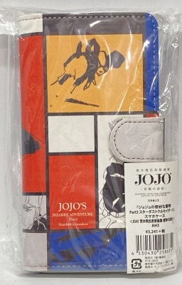 Hirohiko Araki Original Art Exhibition JOJO-Bouken no Hamon Hirohiko Araki Smartphone Case (Part.3/Stardust Crusaders) Nagasaki image 1