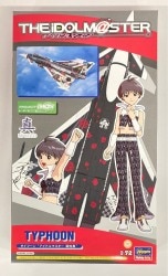 Hasegawa 1/72 THE Idolmaster Typhoon "THE Idolmaster Makoto Kikuchi" 51992 Bild 1