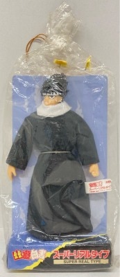 Yujin Super Real Type Hiei