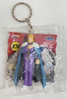 Banpresto Figure Keychain Fist of the North Star Shin (King)