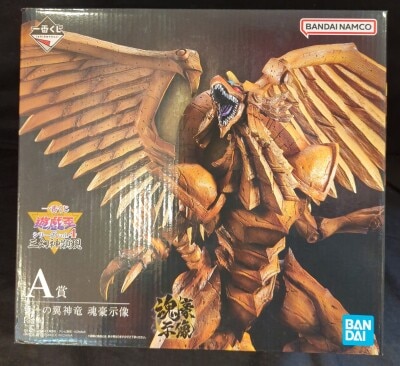 Bandai Spirits Ichiban Kuji Yu Gi Oh!! series Vol.4 Three Phantom Gods Manifestation A-Prize: Winged Dragon of Ra -Soul Master Statue-