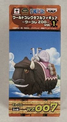 Banpresto WCF One Piece ZOO vol.1 WZ007 Motobaro image 1