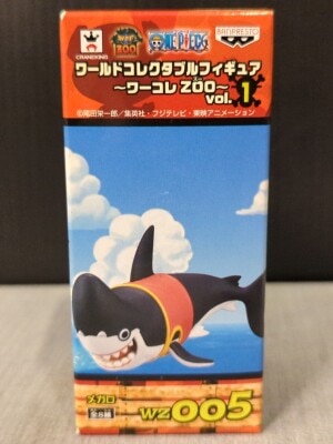 Banpresto WCF One Piece ZOO vol.1 WZ005 Megalo image 1