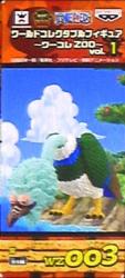 Banpresto WCF One Piece ZOO vol.1 WZ003 Bird