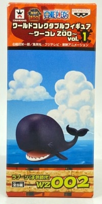Banpresto WCF One Piece ZOO vol.1 WZ002 Laboon (childhood)