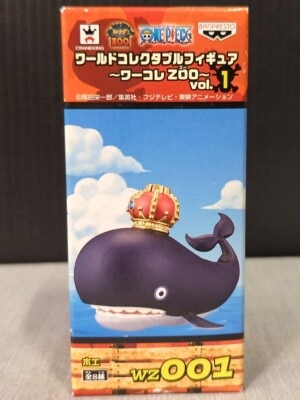 Banpresto WCF One Piece ZOO vol.1 WZ001 Whale image 1