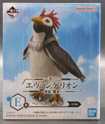Bandai Spirits Ichiban Kuji Evangelion Angel, Attack E-Prize Pen Pen Figure imagen 1