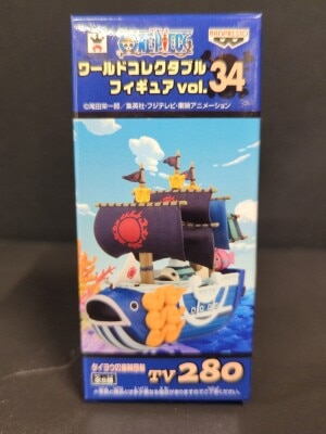 Banpresto WCF One Piece vol.34 TV280 Pirate Ship of the Sun image 1