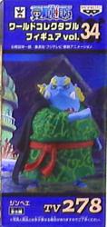 Banpresto WCF One Piece vol.34 TV278 Jinbei